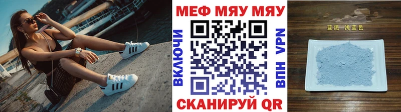 Наркотические вещества Сортавала АМФ  кракен ССЫЛКА  КОКАИН  Мефедрон  Метадон 