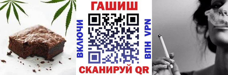 Печенье с ТГК марихуана  Сортавала 