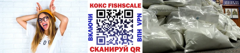 COCAIN 98% Сортавала