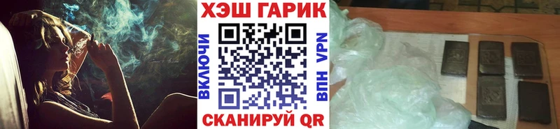 даркнет сайт Сортавала ГАШ Изолятор