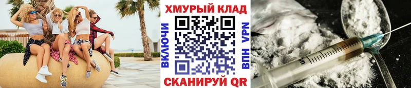 Героин герыч  mega ссылка  Сортавала  где купить наркоту 