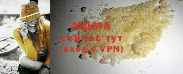 мдпв Алзамай