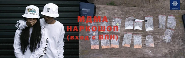 мдпв Алзамай