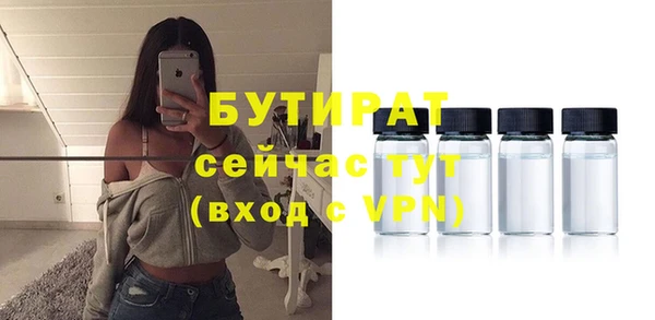 хмурый Медвежьегорск