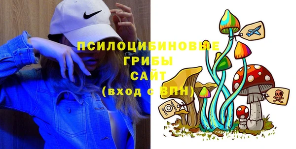 каннабис Алексин