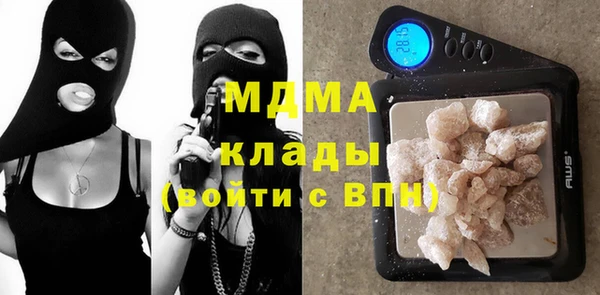 гашишное масло Алексеевка