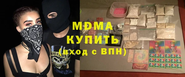 мдпв Алзамай