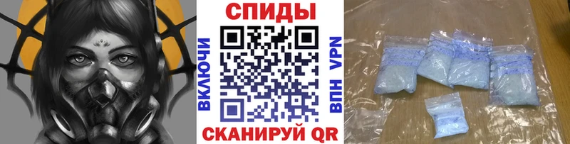 Первитин Декстрометамфетамин 99.9% купить наркотик Сортавала