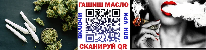ТГК вейп Сортавала